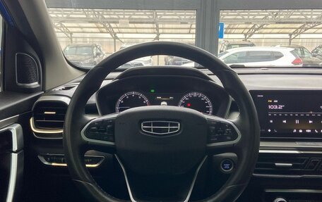 Geely Coolray I, 2020 год, 1 600 000 рублей, 13 фотография