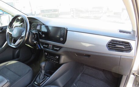 Volkswagen Polo VI (EU Market), 2020 год, 1 320 000 рублей, 10 фотография