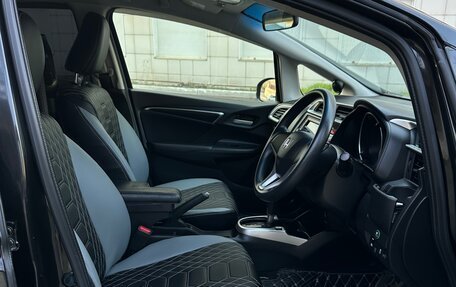 Honda Fit III, 2016 год, 970 000 рублей, 7 фотография