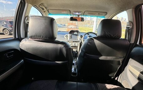 Toyota Ist II, 2003 год, 580 000 рублей, 10 фотография