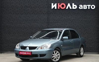 Mitsubishi Lancer IX, 2006 год, 650 000 рублей, 1 фотография