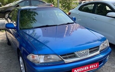 Toyota Carina, 2000 год, 300 000 рублей, 1 фотография