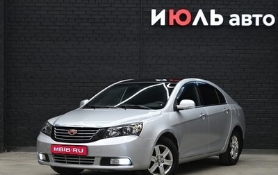 Geely Emgrand EC7, 2012 год, 400 000 рублей, 1 фотография