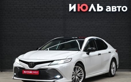 Toyota Camry, 2019 год, 3 100 000 рублей, 1 фотография