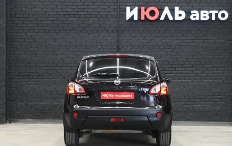 Nissan Qashqai, 2013 год, 1 180 000 рублей, 5 фотография