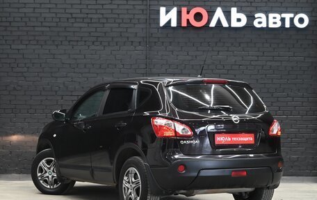 Nissan Qashqai, 2013 год, 1 180 000 рублей, 4 фотография