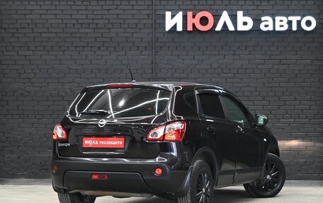 Nissan Qashqai, 2013 год, 1 180 000 рублей, 7 фотография