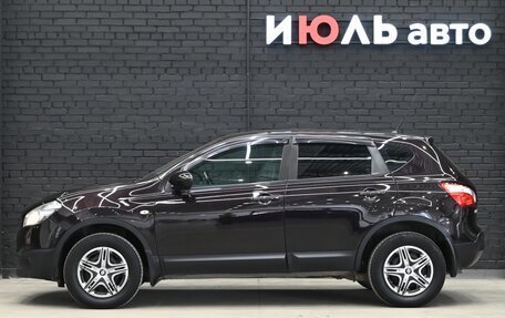 Nissan Qashqai, 2013 год, 1 180 000 рублей, 8 фотография