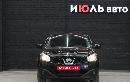Nissan Qashqai, 2013 год, 1 180 000 рублей, 2 фотография