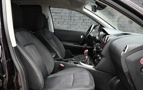 Nissan Qashqai, 2013 год, 1 180 000 рублей, 11 фотография