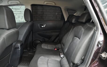 Nissan Qashqai, 2013 год, 1 180 000 рублей, 18 фотография