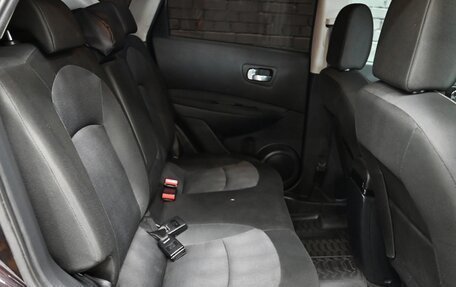 Nissan Qashqai, 2013 год, 1 180 000 рублей, 17 фотография