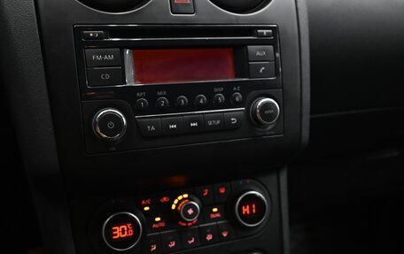 Nissan Qashqai, 2013 год, 1 180 000 рублей, 13 фотография