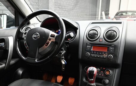 Nissan Qashqai, 2013 год, 1 180 000 рублей, 12 фотография