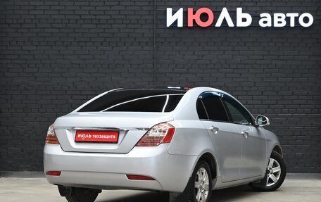 Geely Emgrand EC7, 2012 год, 400 000 рублей, 7 фотография