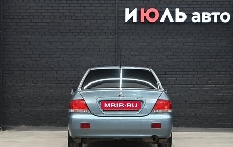 Mitsubishi Lancer IX, 2006 год, 650 000 рублей, 5 фотография