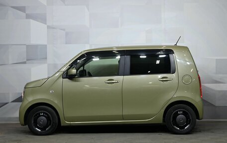 Honda N-WGN, 2020 год, 1 150 000 рублей, 7 фотография