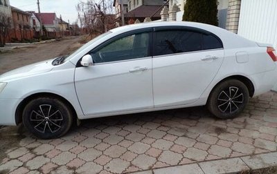 Geely Emgrand EC7, 2015 год, 460 000 рублей, 1 фотография