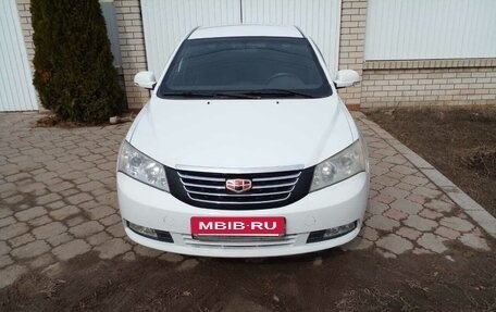 Geely Emgrand EC7, 2015 год, 460 000 рублей, 5 фотография