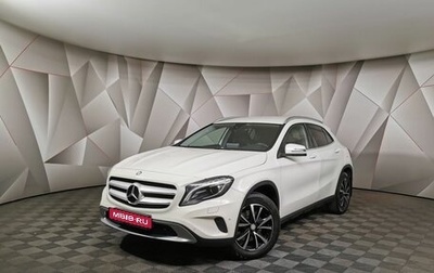 Mercedes-Benz GLA, 2015 год, 1 595 000 рублей, 1 фотография