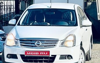 Nissan Almera, 2014 год, 495 000 рублей, 1 фотография