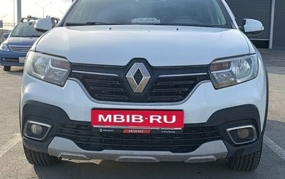 Renault Logan II, 2021 год, 850 000 рублей, 1 фотография
