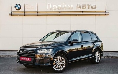 Audi Q7, 2016 год, 3 500 000 рублей, 1 фотография