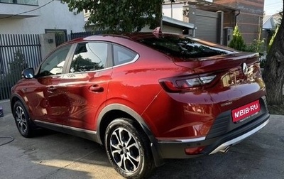 Renault Arkana I, 2019 год, 1 850 000 рублей, 1 фотография