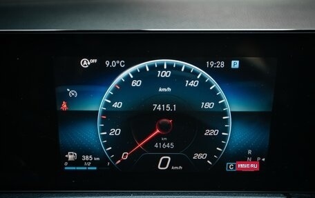 Mercedes-Benz GLB, 2020 год, 4 300 000 рублей, 19 фотография