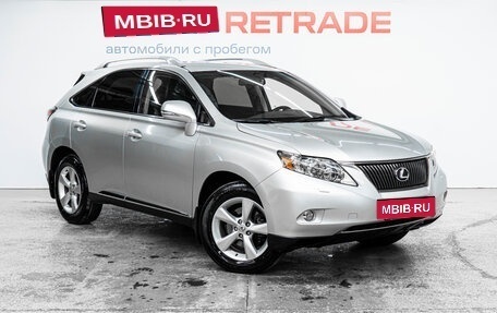 Lexus RX III, 2011 год, 2 875 000 рублей, 3 фотография