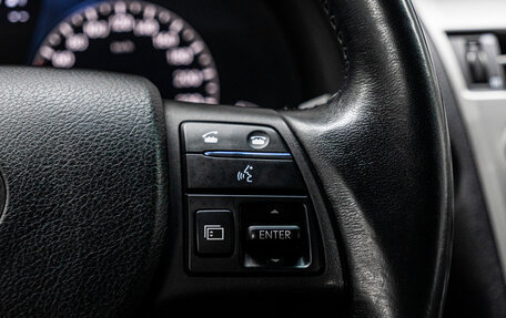 Lexus RX III, 2011 год, 2 875 000 рублей, 22 фотография