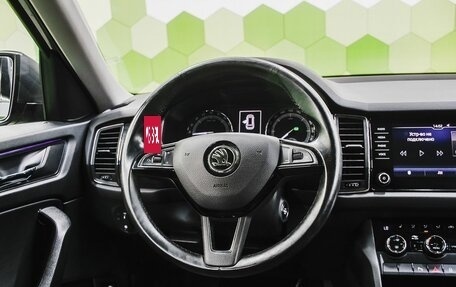 Skoda Kodiaq I, 2018 год, 2 149 000 рублей, 15 фотография