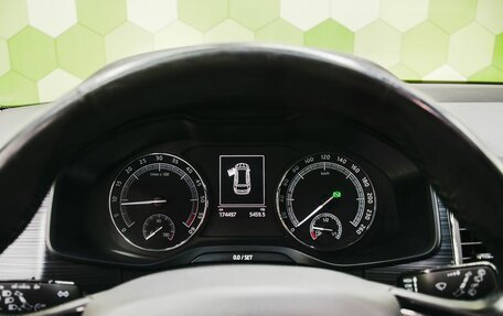 Skoda Kodiaq I, 2018 год, 2 149 000 рублей, 16 фотография