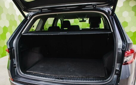Skoda Kodiaq I, 2018 год, 2 149 000 рублей, 26 фотография