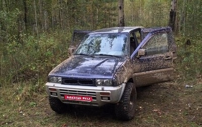 Nissan Terrano II рестайлинг, 1995 год, 469 000 рублей, 1 фотография