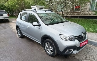 Renault Sandero II рестайлинг, 2020 год, 1 150 000 рублей, 1 фотография