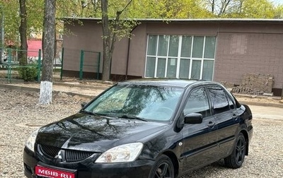 Mitsubishi Lancer IX, 2004 год, 270 000 рублей, 1 фотография