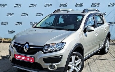 Renault Sandero II рестайлинг, 2017 год, 1 225 000 рублей, 1 фотография