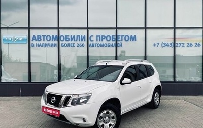 Nissan Terrano III, 2015 год, 1 231 000 рублей, 1 фотография