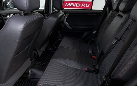 Chery Tiggo 3 I, 2017 год, 865 000 рублей, 19 фотография