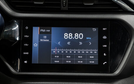 Chery Tiggo 3 I, 2017 год, 865 000 рублей, 26 фотография