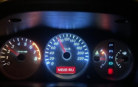 Mitsubishi Lancer IX, 2004 год, 270 000 рублей, 14 фотография