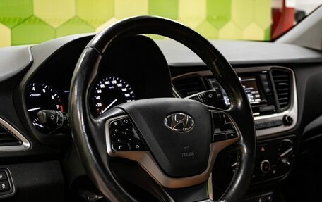 Hyundai Solaris II рестайлинг, 2017 год, 1 250 000 рублей, 15 фотография