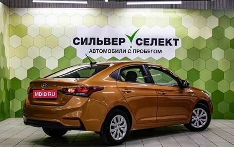 Hyundai Solaris II рестайлинг, 2017 год, 1 250 000 рублей, 2 фотография