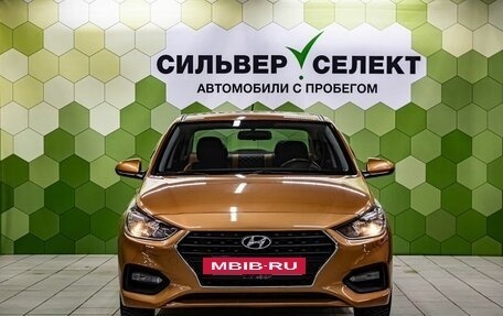 Hyundai Solaris II рестайлинг, 2017 год, 1 250 000 рублей, 3 фотография