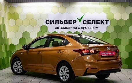 Hyundai Solaris II рестайлинг, 2017 год, 1 250 000 рублей, 6 фотография