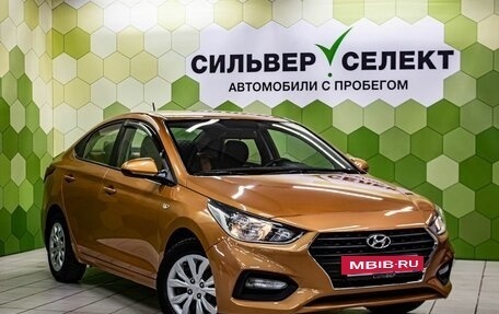 Hyundai Solaris II рестайлинг, 2017 год, 1 250 000 рублей, 5 фотография