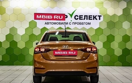 Hyundai Solaris II рестайлинг, 2017 год, 1 250 000 рублей, 4 фотография