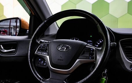 Hyundai Solaris II рестайлинг, 2017 год, 1 250 000 рублей, 17 фотография
