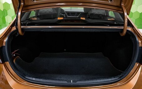 Hyundai Solaris II рестайлинг, 2017 год, 1 250 000 рублей, 27 фотография